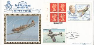 (31307) Gb Benham Fdc Spitfire Flown R J Mitchell Booklet Pane 16 May 1995 photo