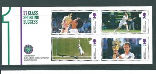 Gb Miniature Sheet - 2013 - Ms03 - Andy Murray - Wimbledon Tennis - Unm photo