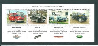 Gb Miniature Sheet - 2013 - Ms04 - British Auto Legends - Unm photo