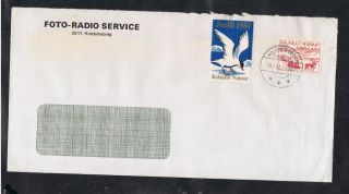 Greenland.  Cover From 1981.  Cancelled Holsteinsborg.  + Christmas Seal 1981. photo