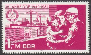East Germany Ddr Gdr 1984 Stamp - 35 Years Ddr (family Flats) photo