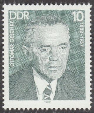 East Germany Ddr Gdr 1982 Stamp - Politician Ottomar Geschke (resistance) photo