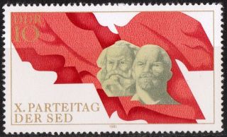 East Germany Ddr Gdr 1981 Stamp - Sed Party Congress Marx Lenin photo