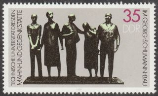 East Germany Ddr Gdr 1984 Stamp - Int War Memorials Dresden Arnd Wittig photo