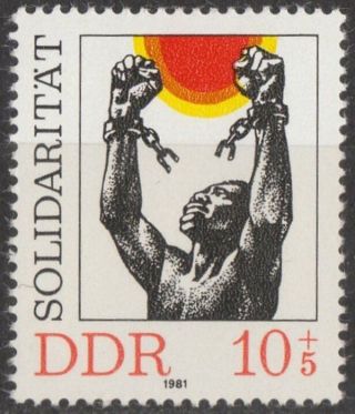 East Germany Ddr Gdr 1981 Stamp - International Solidarity - Breaking Chains photo