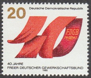 East Germany Ddr Gdr 1985 Stamp - 40 Years Fdgb - Trades Union Congress photo