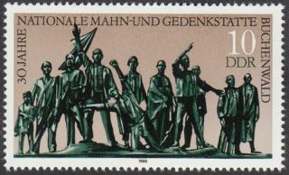 East Germany Ddr Gdr 1988 Stamp - War Memorial - Ettersberg Buchenwald photo