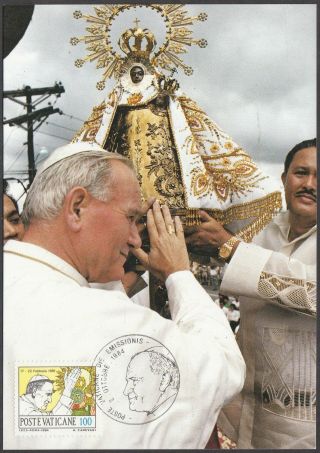 Vatican City Maxicard 1983 - Pope John Paul Ii ' S Journeys Philippines Penafrancia photo