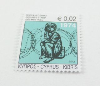 And Stamp From Cyprus photo