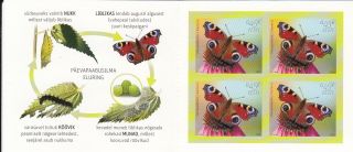 Estonia 2014 European Peacock Butterfly Booklet photo