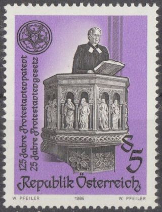 Austria 1986 Stamp - Protestans Act Law (minister In Pulpit) photo