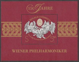 Austria 1992 Minisheet - 150 Years Vienna Philharmonic Orchestra (angels) photo