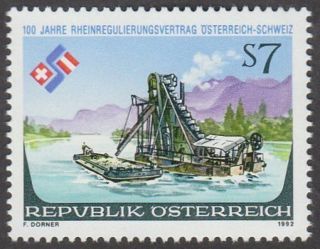 Austria 1992 Stamp - Centenary Treaty Rhine Regulation (dredger) photo