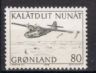 Greenland.  Postal History.  1976.  Catalina Flight.  Stamp. photo
