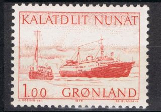 Greenland.  1976.  Postal History.  The Ship 