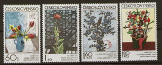 Czechoslovakia 1974 Paint Flowerts Art Mi 2185 - 2188 Sc 1921 - 1924 photo