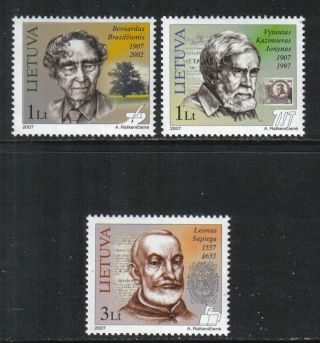 Lithuania 2007 Famous Lithuanians - - Attractive Topical (830 - 32) photo