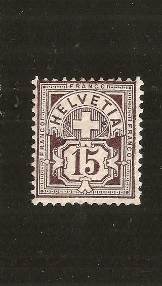 Switzerland - 1905 Numeral Issue 15ct Brown Violet (sc 118 / Zu 85) Cv$60 photo