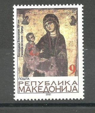 192 Macedonia 2002 Christmas,  Icons, photo
