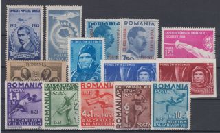 Romania Famous People,  Winter Sports 4 Complete Series 1938 - 1951 photo