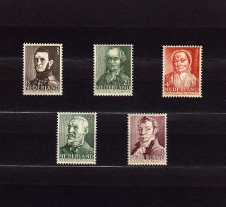 Netherlands B134 - 38 Famous People Surtax For Cultural & Social Relief photo