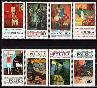 Poland 1970 Sc1763 - 70 Mi2032 - 39 3.  80 Mieu 8v Paintings photo