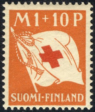 1930 Finland B2 - B4, ,  Fine,  Semi Postals,  Scott Cv $15.  00 photo