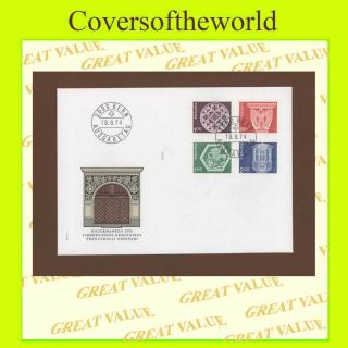 Switzerland 1974 Definitives First Day Cover photo