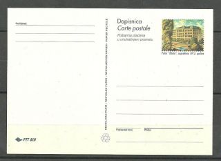 Bosnia 055 Carte Postale Post 