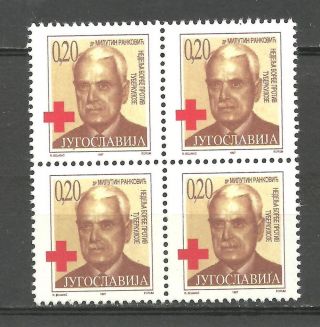 Yugoslavia 160 - 1997 Red Cross - Cancer Bl.  Of.  4x photo