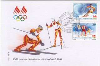Macedonia Fdc Winter Olympic Games Nagano Japan 1988 Mi 114 - 115 photo
