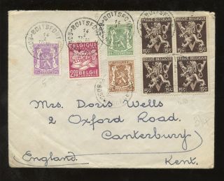 Belgium 1949 Arms Block. . .  Attractive 5 Colour Franking To Kent Gb photo