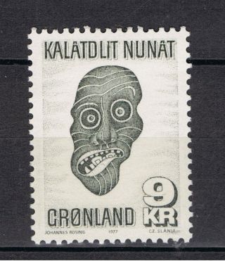 Greenland.  1977.  Eskimo Mask.  Stamp. photo