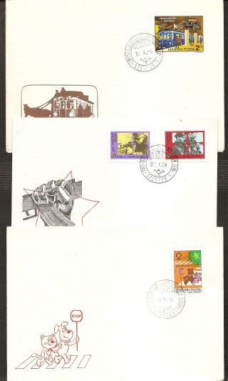 Hungary - 1982 Three All Different Cacheted/unaddressed Fdcs - Rn63o photo