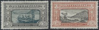 Tmm 1923 Italy Pictoral Issue S 167,  168 F/vf Used/no Hinge/light Cancel photo