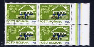 Romania 2489 (52) 1974 1.  75l Upu Motorcycle Right Margin Block Nh Og Cto photo
