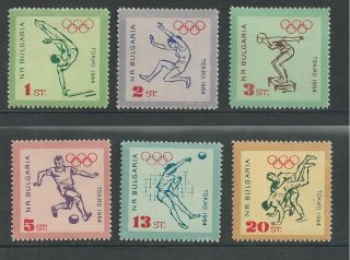 Bulgaria 1366 - 1371 Summer Olympics,  Tokyo Japan,  1964 photo