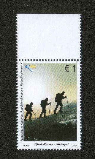 Kosovo - Stamp - Mountaineering - 2014. photo