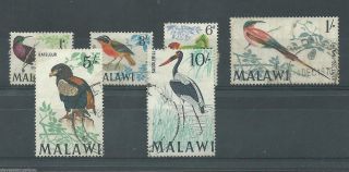 Malawi - 1968 - Sg310 Sg312 Sg314 Sg316 Sg320 & Sg321 - Cv £ 14.  45 - photo
