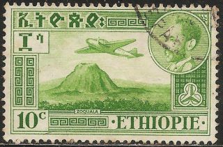 1947 Ethiopia: Air Mail - Scott C24 - Portrait,  Haile Selassie (10c Green) photo