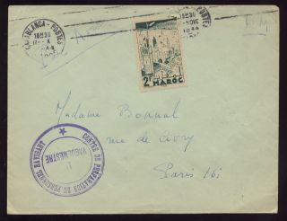 Ww2 Morocco France 1944 Cover. .  Military Embarkation Pmk photo