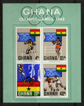 Ghana 343a Olympic Games,  Flags,  Sports,  Soccer,  Athletics,  Boxing photo