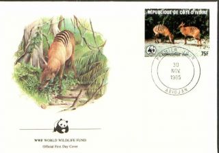 (72254) Fdc Wwf Ivory Coast - Zebra - 1985 photo