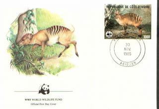 (72255) Fdc Wwf Ivory Coast - Zebra - 1985 photo