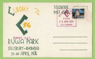 Rhodesia 1974 Ruwa Park Commemorative Scout Cancel On Small Card photo