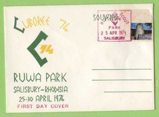 Rhodesia 1974 Ruwa Park Commemorative Scout Cancel On Cover photo