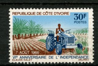 Ivory Coast 1966 Sg 278 6th Anniv Of Independence A49116 photo