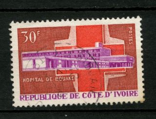 Ivory Coast 1963 Sg 284 Bouake Hospital A49119 photo