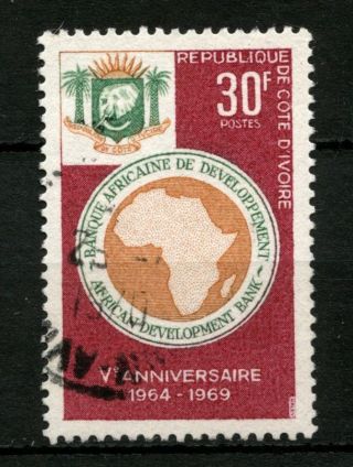 Ivory Coast 1969 Sg 323 African Development Bank A49121 photo