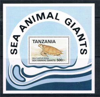 Tanzania 1993 Sea Animal Giants Ms Sg 1505 photo